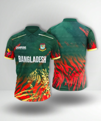 Bangladesh World Cup Jersey